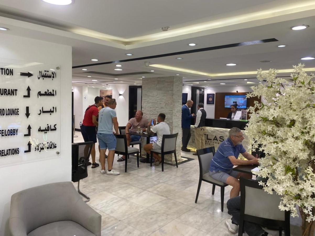 Atlas International Cairo