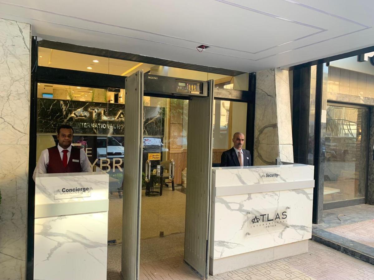 Atlas International Cairo
