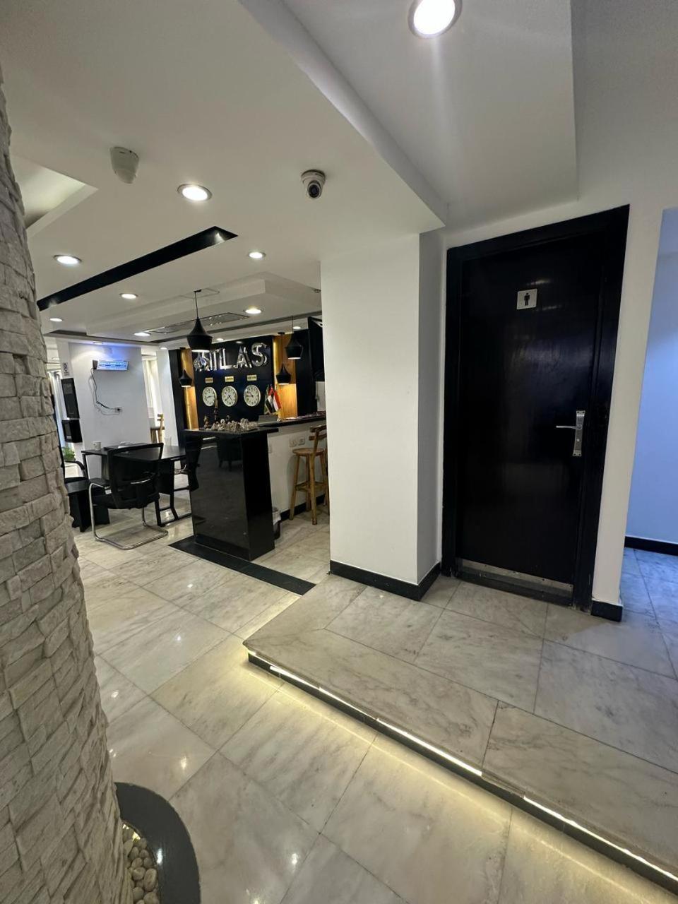 Hotel Atlas International